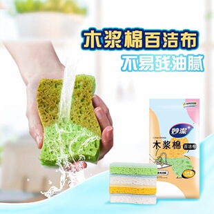 []ľ�{�޺��d���ٝ���ϴ�벼4�K�b����ȥ����ϴ�ˢ�뺣�dĨ��