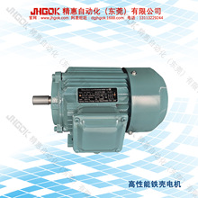 ��ͨ���ஐ��늙CYX3-80M2-4��ʽ늄әC0.4/0.75/1.5KW/2.2/3.7KW