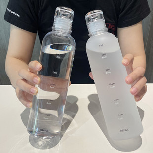 Time scale drop-resistant plastic water cup female male student Korean style high-looking ins simple tea cup sports water bottle
