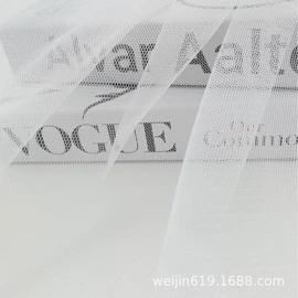 网眼布;功能性面料;绣花布