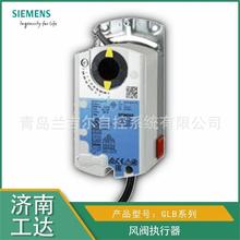 ���T��SIEMENS 늄��L�y������ GLB161.1E�L�T����DC0-10V