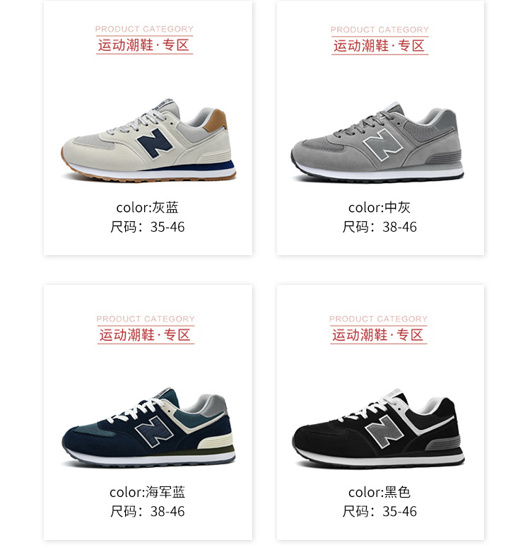 猪巴革574情侣风 (18).jpg