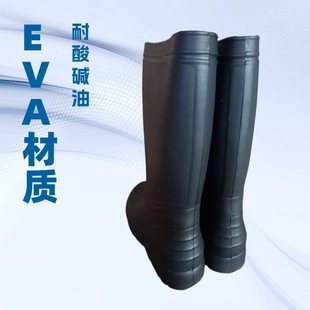 eva��Ͳ��ѥ�N��Ьʳ��ˮЬ��ɫ��ѥ����Ͳ����ЬʳƷ�l��Ьѥ��