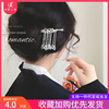 New Chinese style tassels Hairpin temperament senior Metal plate Hair Simplicity modern cheongsam Antiquity Hanfu Hairpin