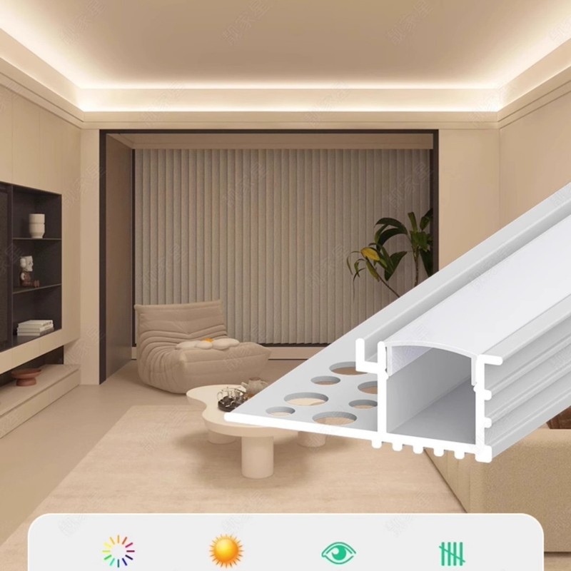 客厅双眼皮向上发光灯槽线型灯单边线性灯条吊顶灯带铝卡槽线形灯|undefined