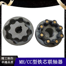 MH/CCо���Fо�S�����z���׽M��65/80/90/115/130/145/17������