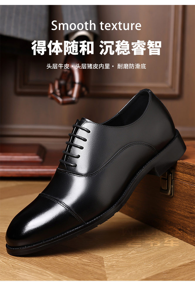 Giày da nam công sở da bò lớp đầu buộc dây mũi nhọn gót gỗ — Màu nâu đậm, màu đen chi tiết 2