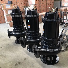 WQ��ˮ���۱� 100WQ65-22�����Ҽ�ˮ�ӝ�ˮ���۱�