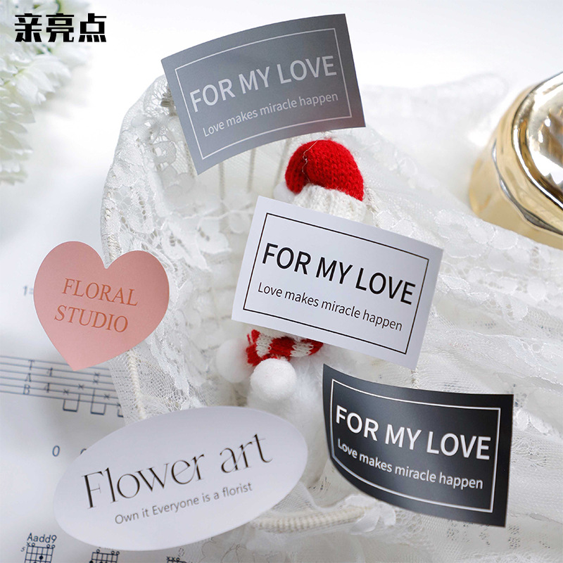 ins风简约花束贴纸鲜花手提花盒英文不干胶贴花店手工diy装饰材料