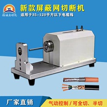 ����Դ�����������ξW�h�ЙC�����W���ЙC����|�������ξ��Д��C