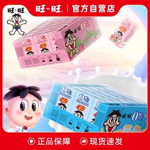 618����o�ݹ���ζ���125ml������H�Y����������Y��