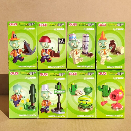 Guddy 60023-24 Plant vs. Zombie Iron Barrel Boy Assembly Toy Pea Shooter Student Activity Gift