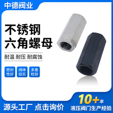 ���L������ĸ �߉��Ƚz2��4��ֱͨ�ܽ��^M6|M8|M10�����pͨ��ĸ��