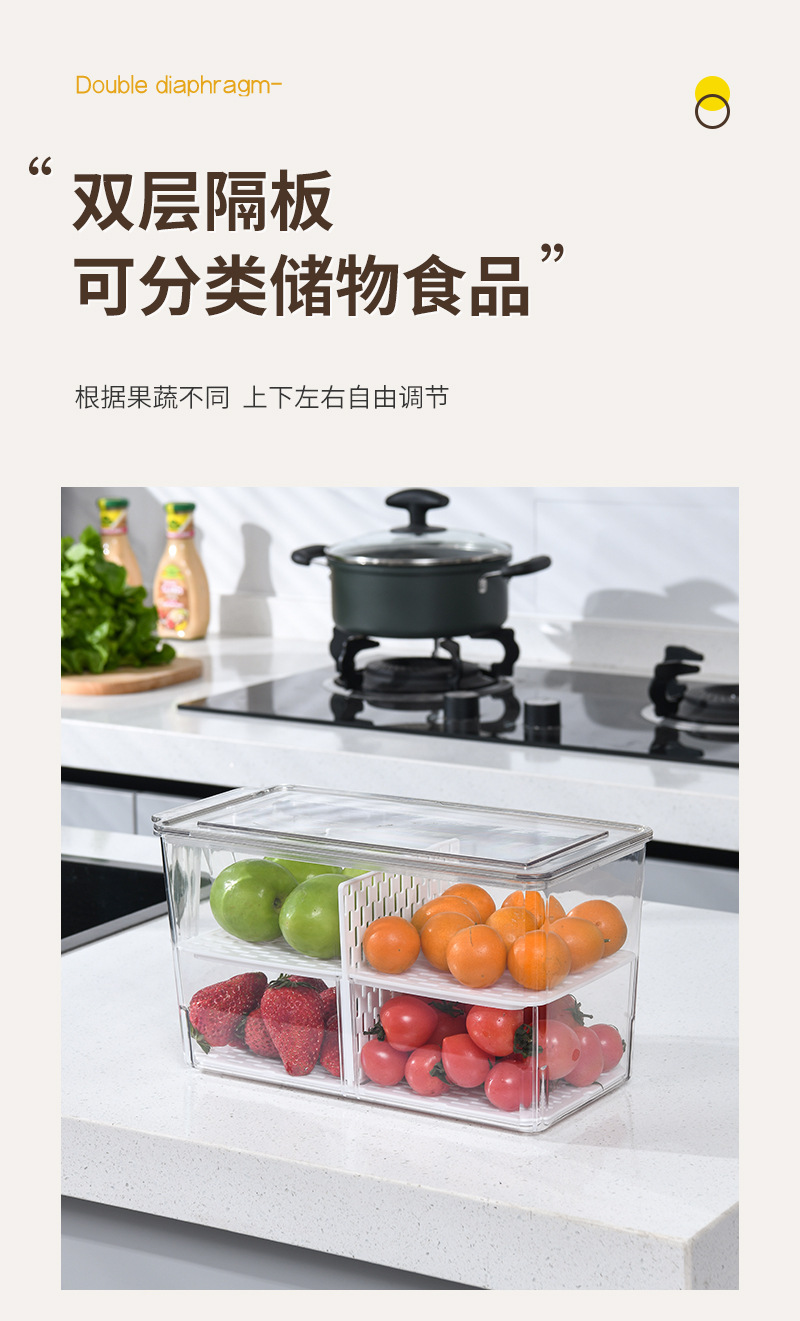 冰箱盒_09.jpg