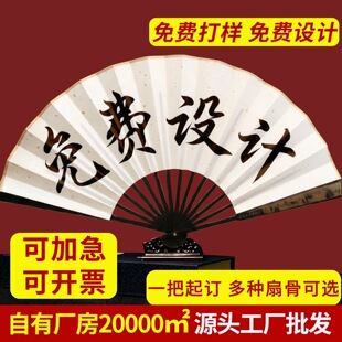 �հ��������ȕ����V�����������l�Ї��L�͹�������ʽ���|������