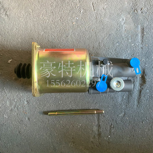 China Sinotruk Dump Truck Clutch Booster Wg9114230018