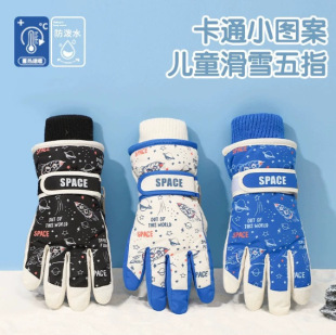 ��ͯ��ѩ������ͯŮͯ�����Ӻ�ů������ѩ�����T܇����ˮ�д�ͯ