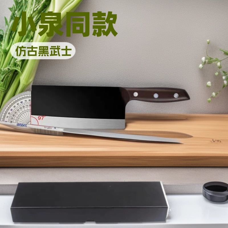 黑武士菜刀家用斩切刀锋利超快切片刀厨房切肉切菜刀不锈钢刀具厂|undefined