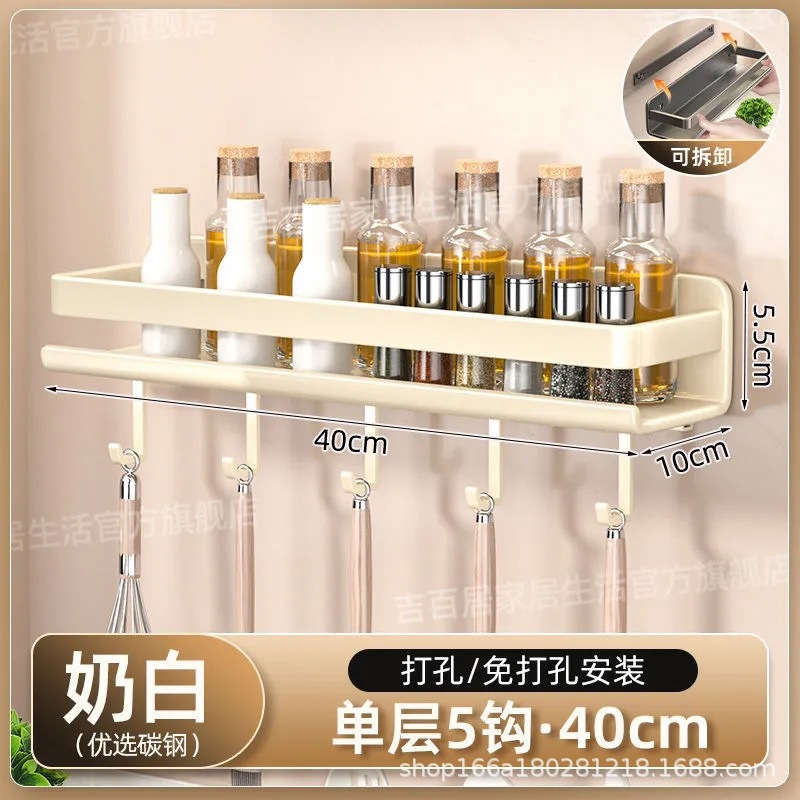 로드가 있는 유백색 단일 레이어 40cm