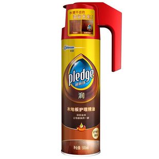 Special Price Bilizhu Wood Floor Care Essential Oil 500ml Solid Wood Maintenance Special Cleaning Mahogany Furniture Protection Oil