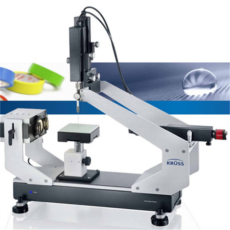 德国Kruss 液滴形状分析 DSA25