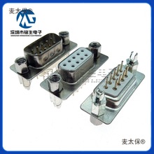 ^ ݽzT~ DP9 DB9 9ĸ 9 ʽ DB9 VGA /ĸ̫