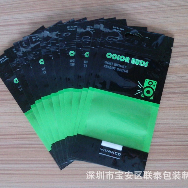 深圳工厂供应各种耳机包装袋 铝箔袋 站立拉链袋