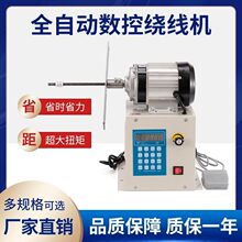 늄��@���C������Ȧ������Ԅ��p�������@��Ť���{���p�����@����