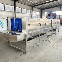 料箱料盘清洗机 新型电加热高压喷淋热水洗筐机 全自动刷筐机厂家