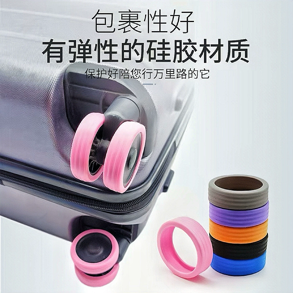 Suitcase, protective case