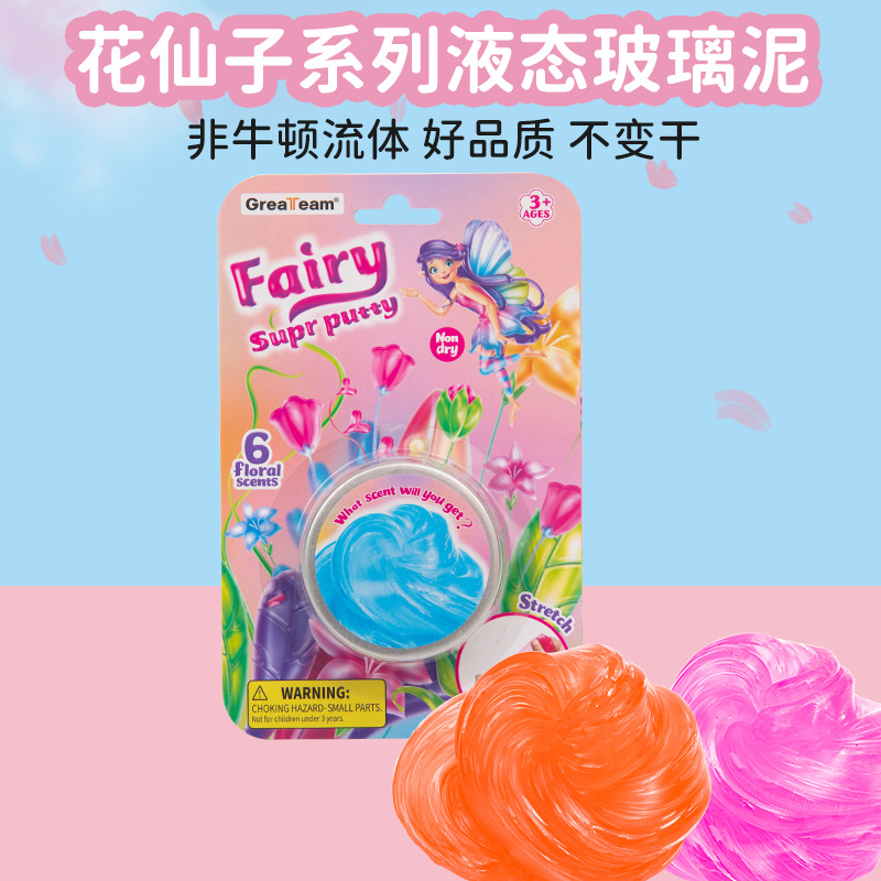 ������ϵ��Һ̬����������װ���಻ճ�ֲ��׸ɿ����Զ�����ѹ����