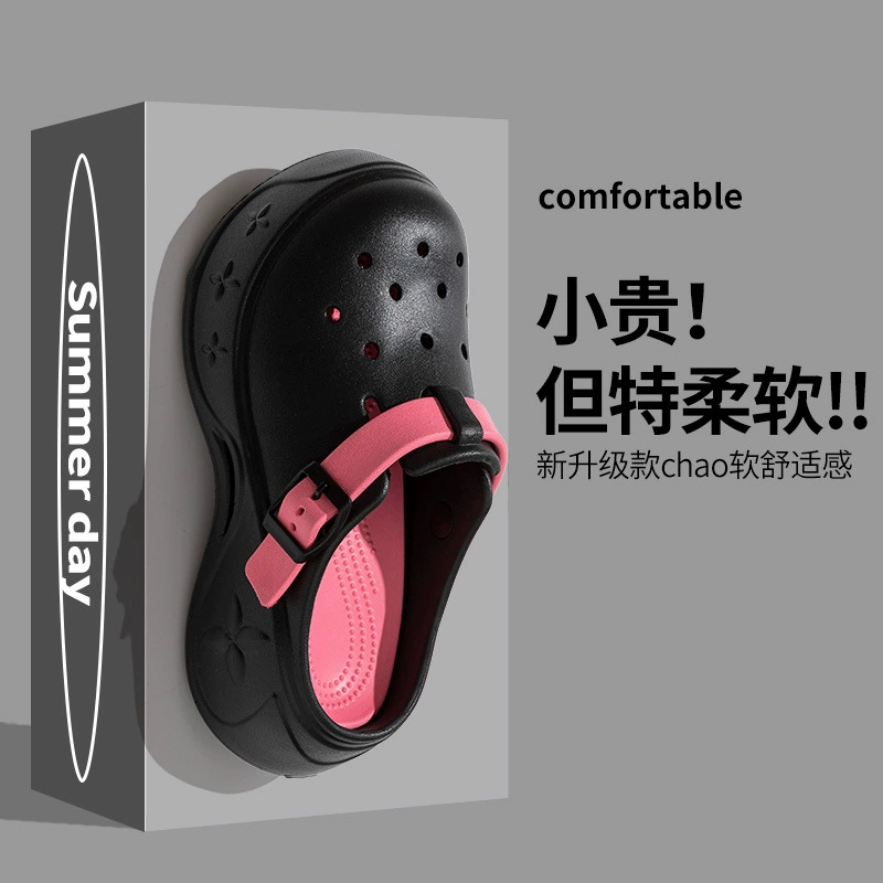 Dongdong обувь для женщин носить буксировку женские сандалии женские сандалии женские сандалии женские пляжные туфли женские баотоу женские тапочки EVA тапочки