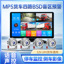 ؛܇܇ӛ䛃x·Oȫҹҕ܇ӰһwC24Vͨ