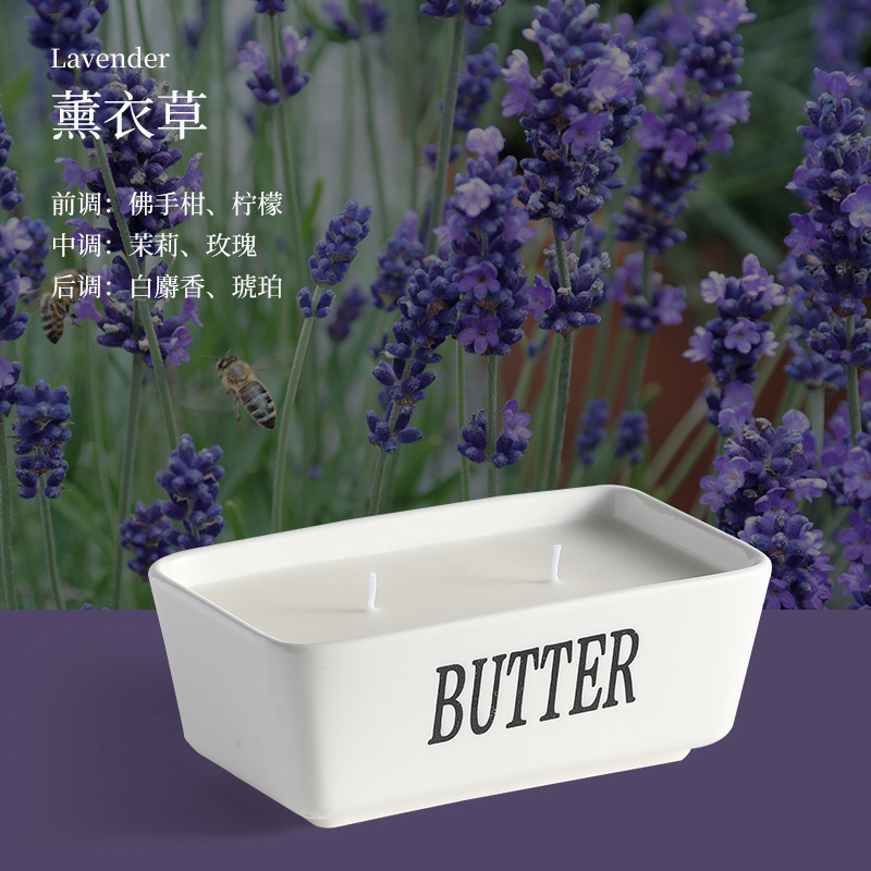 雅风跨境380g黄油罐伴手礼大豆蜡氛围装饰亚马逊无烟驱蚊香薰蜡烛|undefined