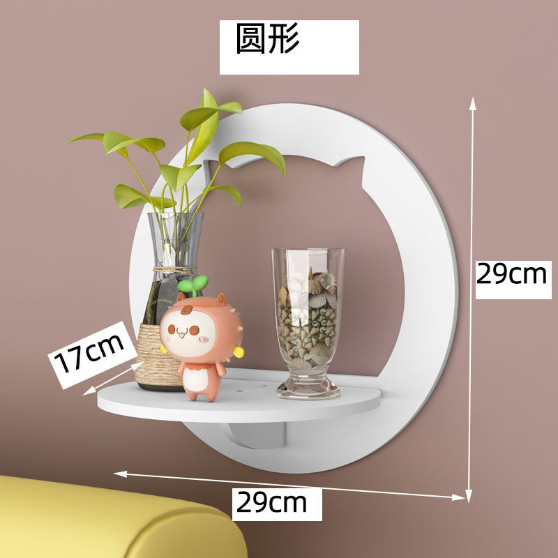 墙壁装饰架免打孔置物架客厅墙面挂架挂墙墙上隔板组合架小壁挂架|undefined