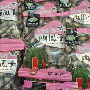 ���AʳƷ�����Ӷ�N��ζ���xС���b�Q��һ��10��