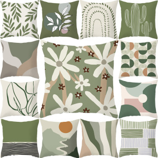 Geometric Printing Pillow Case Peach Leather Green Plant Abstract Home Indoor Sofa Decorative Pillow Bedroom Pillow Case