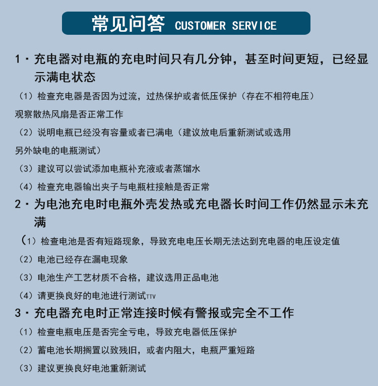 详情页10.jpg