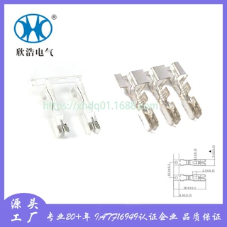 BX2091A BX2091B BX2091C保险丝端子汽车线束用保险丝端子