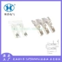 bx2091bbx2091a汽车保险丝端子