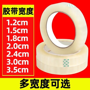 �A�Q�z�����f������������l���֌��z������2С̖͸��խ3cm������