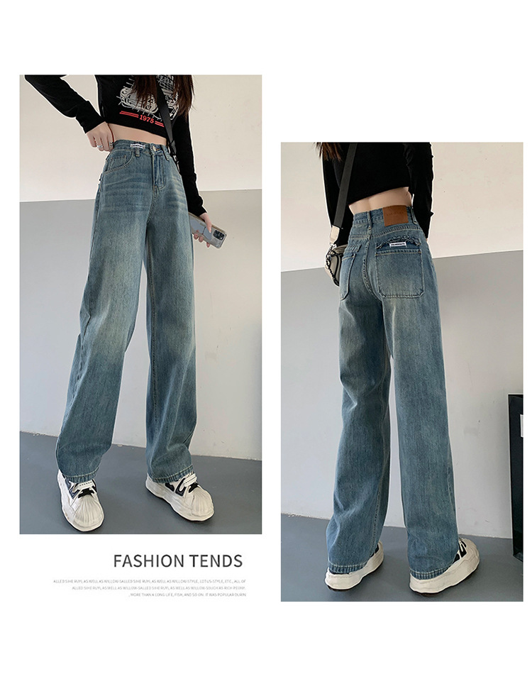【中国直邮】 奢笛熊 高腰直筒宽松显瘦垂感牛仔裤 蓝色九分 M