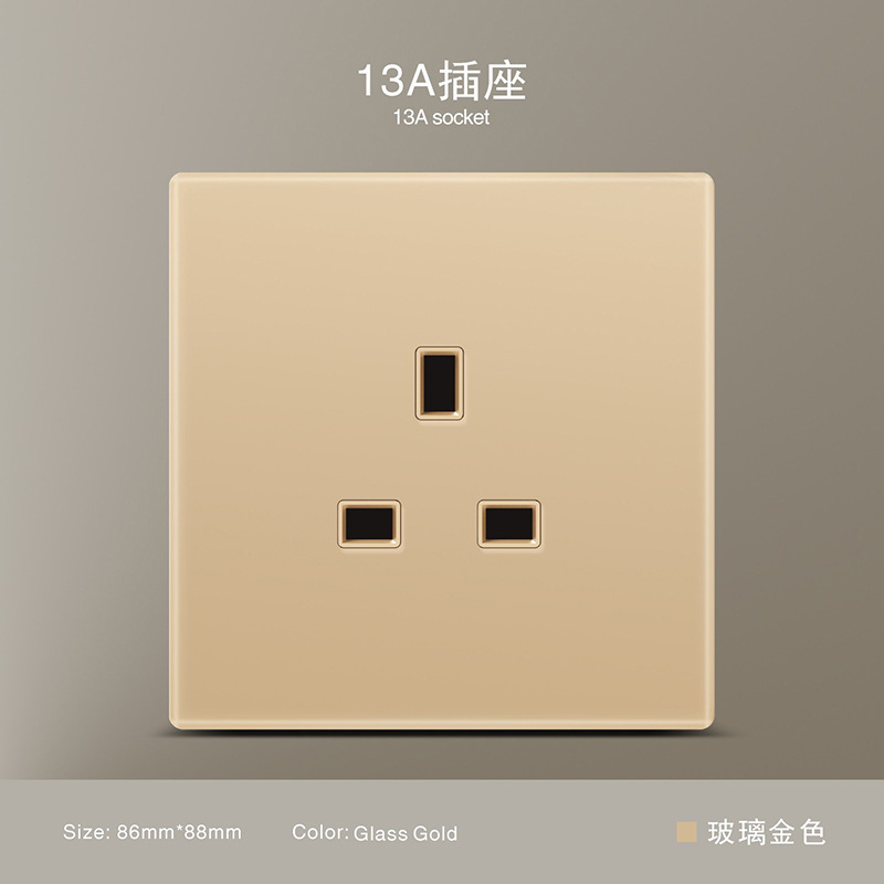 Estándar británico 250V conmutador 13A socket panel de vidrio oro pared sudeste asiático conmutador de alta calidad socket