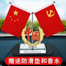 ܇�dС�t��[���п�̨�h����܇�ô�ȫ���Ǽt�����܇�����Ʒ�b�