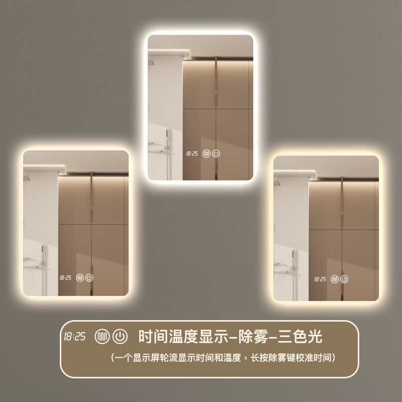 Fábrica de fuente de gabinete de baño transfronterizo cuadrado inteligente espejo de baño espejo de pared inodoro táctil led