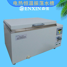 �Ϻ�ɭ��DKZ-450A�a����Uˮ�ی����늟�ؿ�5-65��