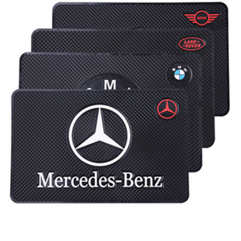 Cross-border car anti-slip mat car decoration instrument panel car mobile phone interior supplies car logo anti-slip stickers logo