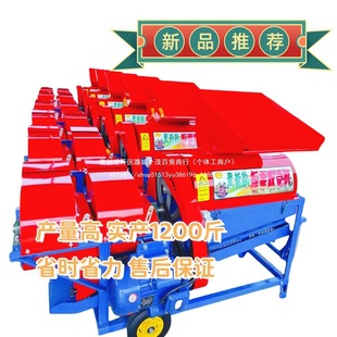 �¿�760�ӏ����ð���Ó��C��Ƥ��������ȥë���p�L�C����������