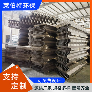 ���a���P䓳��F��316L�������ĭ�����P���������F����Һ���x��