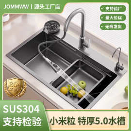 厨房水槽大单槽304不锈钢水盆小米粒5MM加厚洗菜盆单槽一体洗碗池
